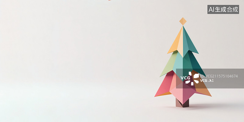 【AI数字艺术】圣诞树 圣诞节西方传统新年节日庆祝素材贴纸插画 3D三维立体折纸风格创意艺术手工彩色渐变图形色块艺术图片素材
