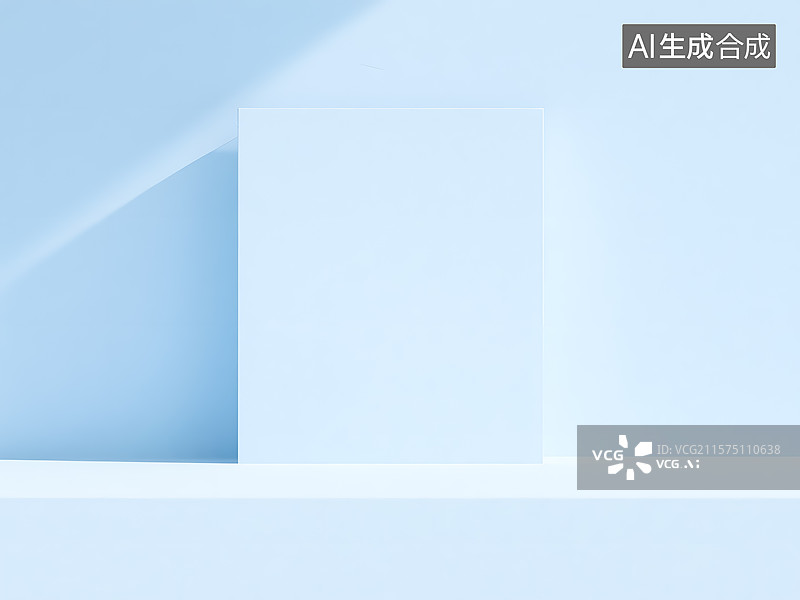 【AI数字艺术】空调等生活家居用品广告安静宁静的广告背景图图片素材