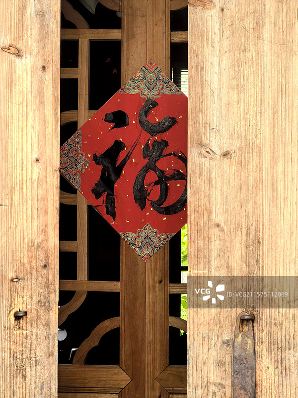 宁德屏南龙潭古镇图片素材