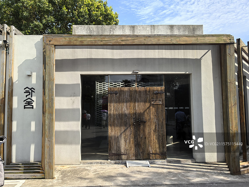 广西北海市海城区流下村景区图片素材