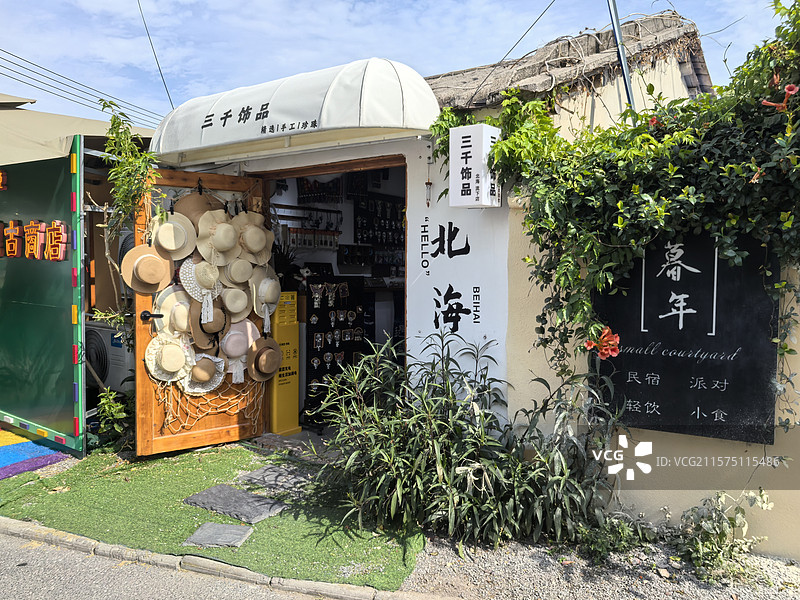 广西北海市海城区流下村景区图片素材