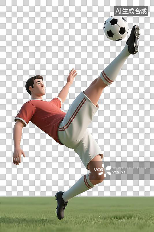【AI数字艺术】足球运动员倒挂金钩3d免扣元素图片素材