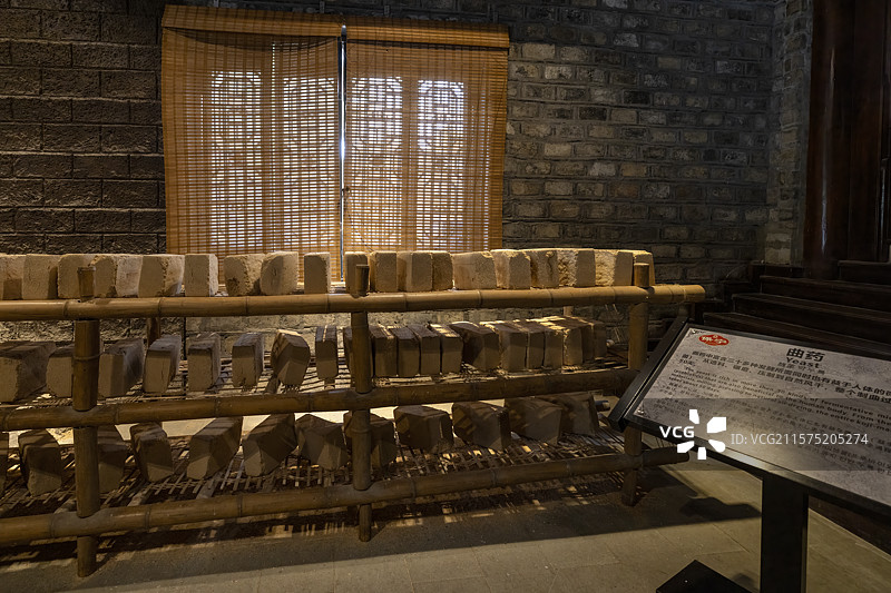 四川阆中保宁醋陈列馆图片素材