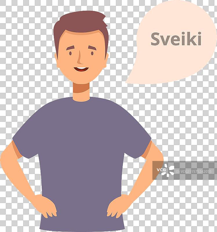 微笑的男人说着立陶宛语图片素材