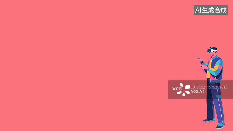 【AI数字艺术】2D卡通右下背景趣味扁平元素，未来科技感VR眼镜虚拟现实网络线上购物游戏体验赛博朋克霓虹高饱和度彩色图片素材