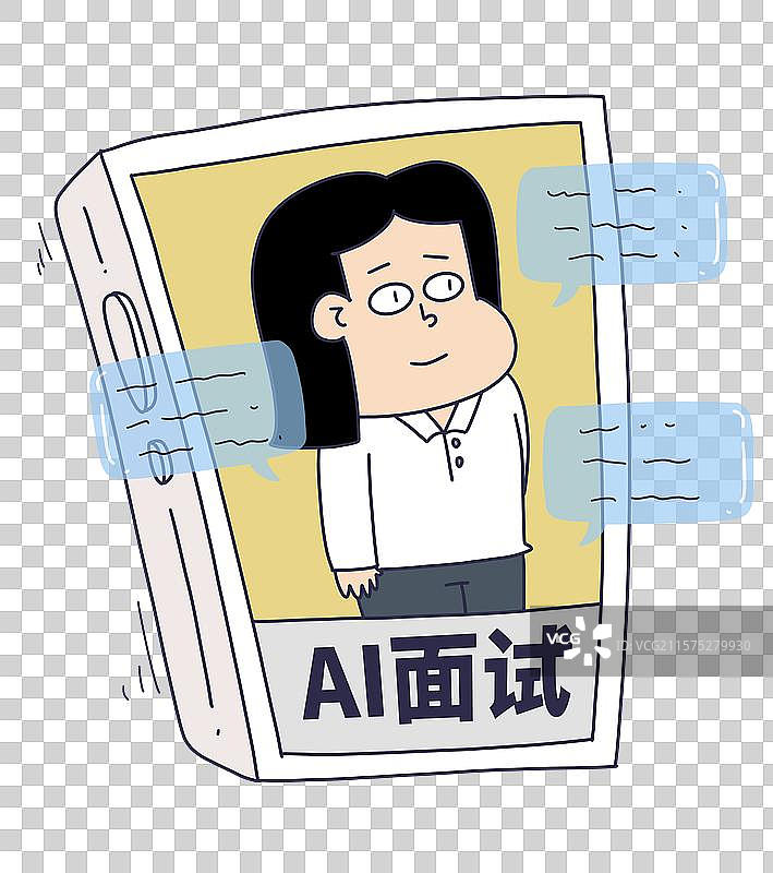 ai面试，职场求职图片素材