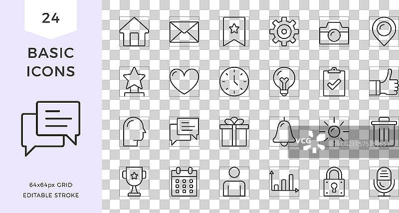 basic line icons图片素材