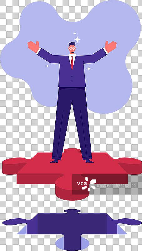 完成任务概念图片素材