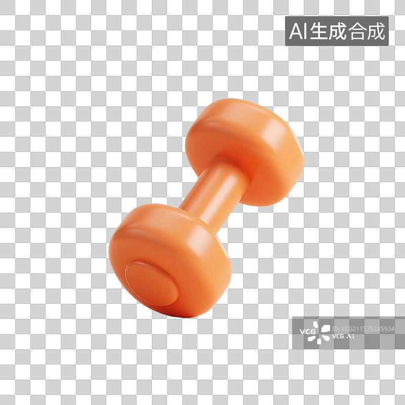 【AI数字艺术】3D渲染，哑铃，运动，健身器材，图形图标，免抠元素图片素材