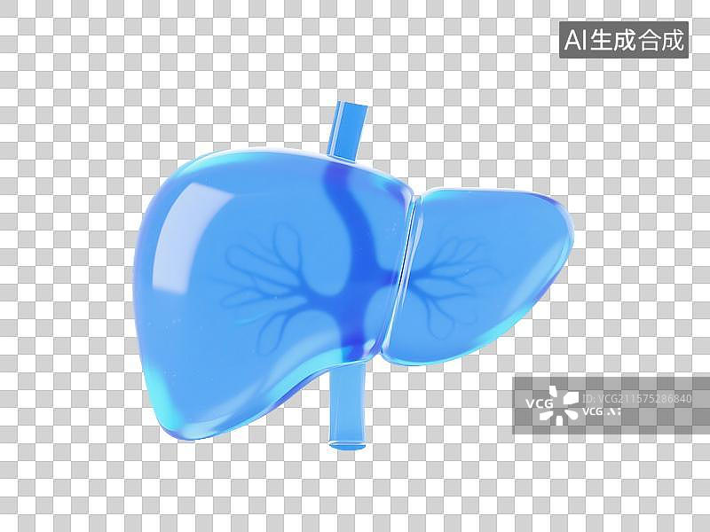 【AI数字艺术】3D渲染，蓝色透明玻璃质感，肝，肝脏，乙肝，肝炎，免抠元素图片素材