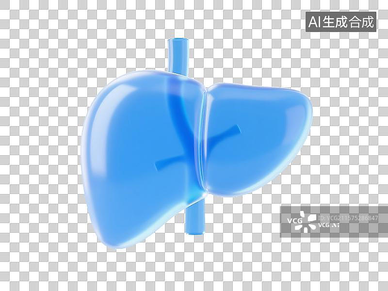 【AI数字艺术】3D渲染，蓝色透明玻璃质感，肝，肝脏，乙肝，肝炎，免抠元素图片素材