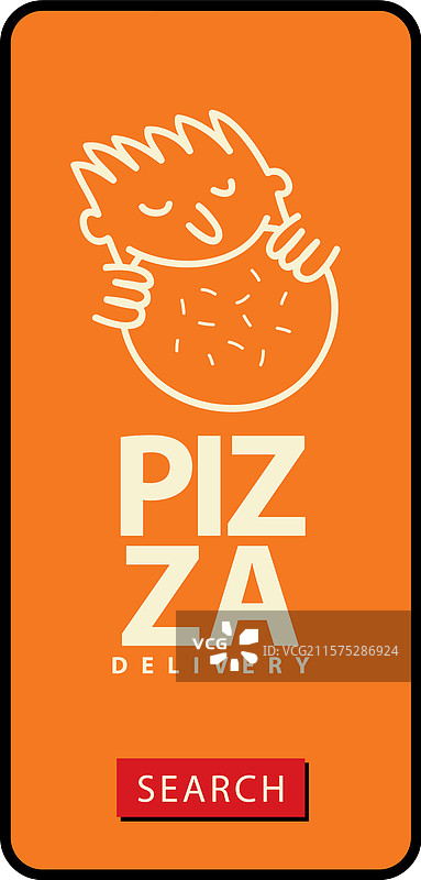 披萨外送广告横幅图片素材