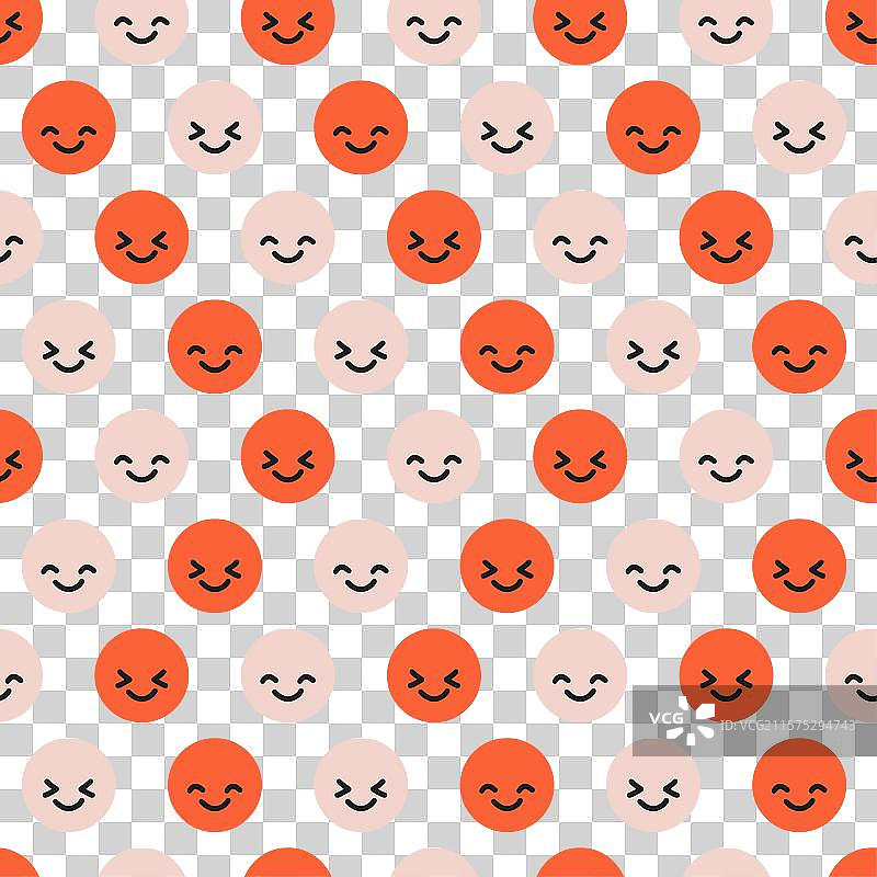 红色和粉色的微笑游行快乐情感图案图片素材