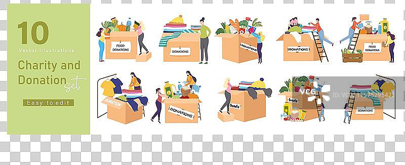 多元化的人群在志愿服务和捐赠图片素材