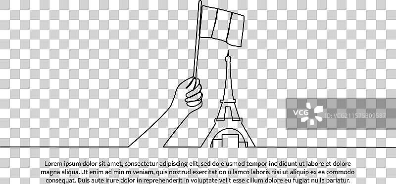 快乐的巴士底日 16图片素材