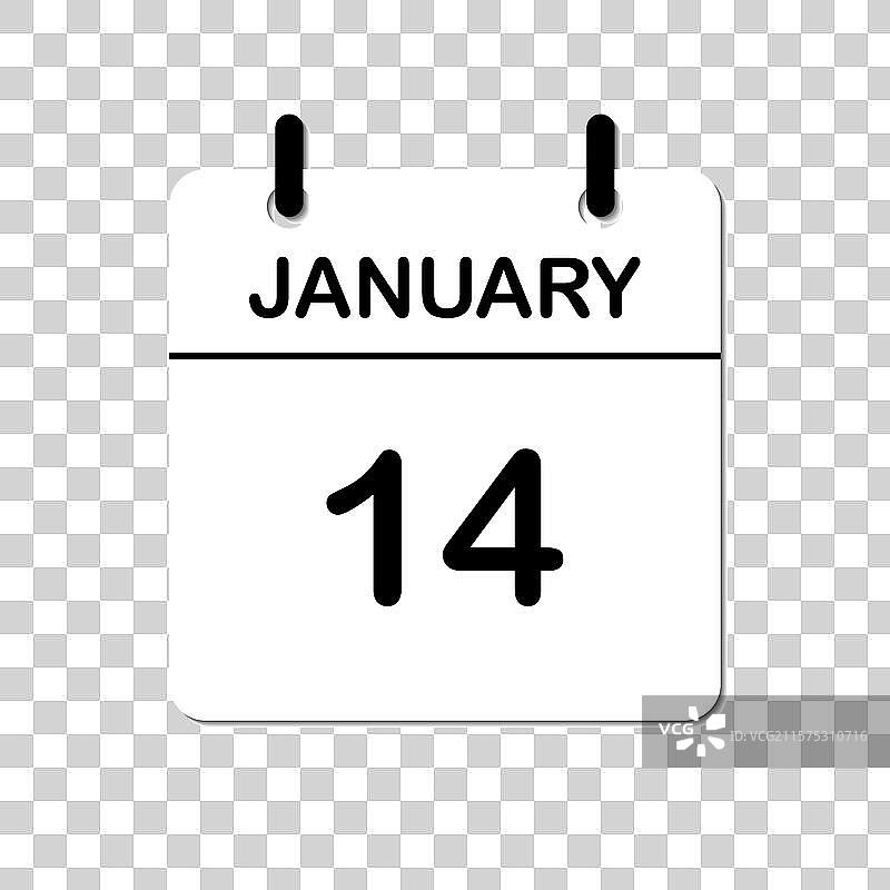 简约设计的1月14日日历图标图片素材