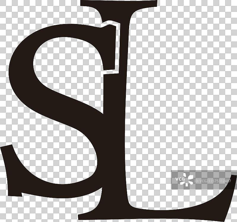 简单的黑色字母SL链接标志图片素材