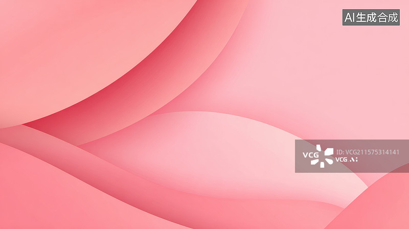 【AI数字艺术】粉色柔和曲线背景图片素材