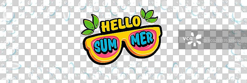 超级夏天横幅，带有文字和图案图片素材