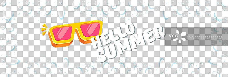 超级夏天横幅，带有文字和图案图片素材