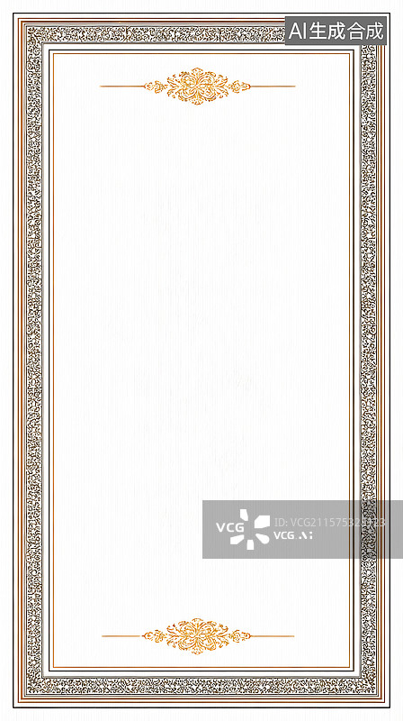 【AI数字艺术】复古装饰画边框荣誉证书图片素材