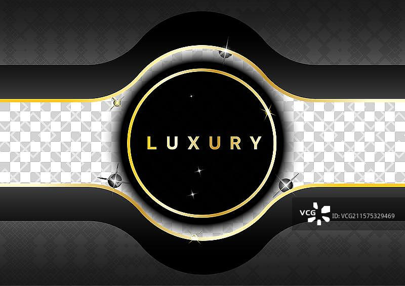 抽象金色背景图片素材