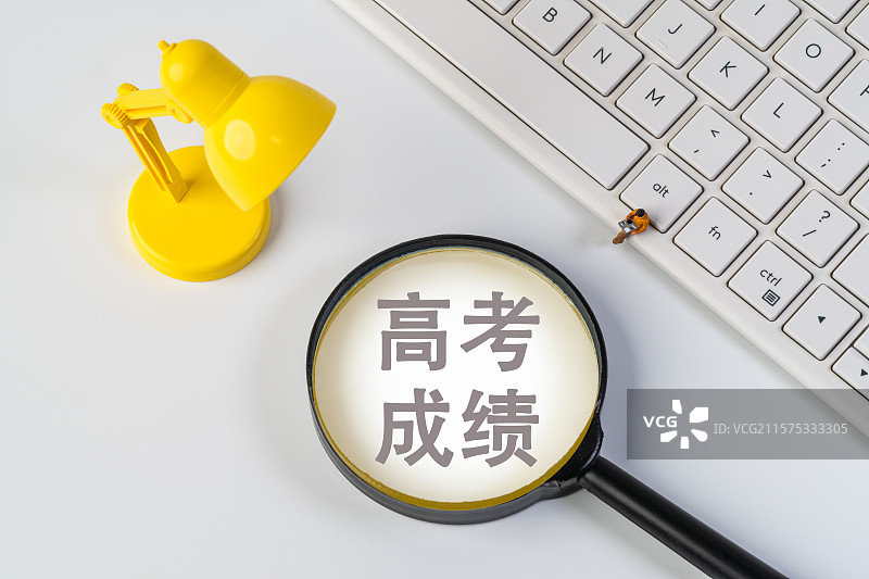高考成绩图片素材