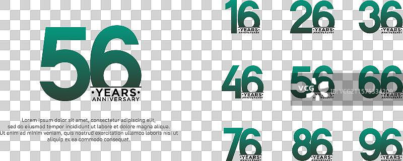 绿色和黑色的周年纪念标志风格组合图片素材