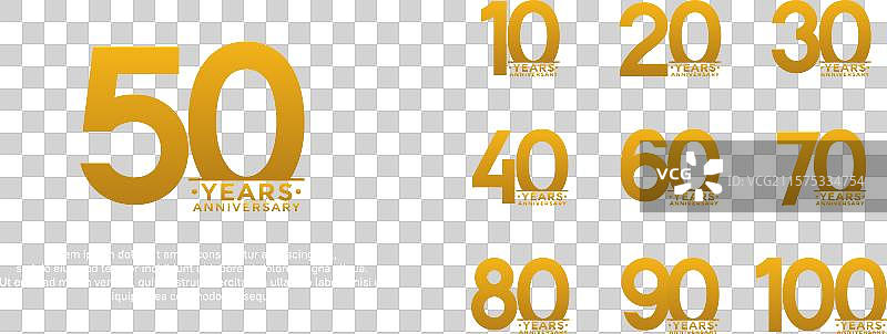 黄色调的周年纪念标志样式合集图片素材
