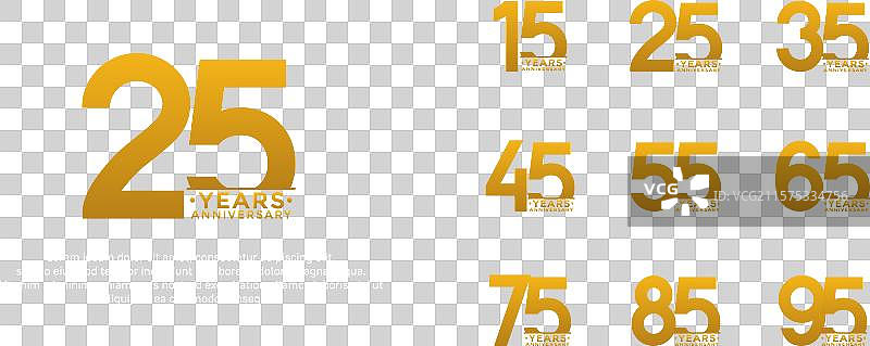黄色调的周年纪念logo风格集合图片素材