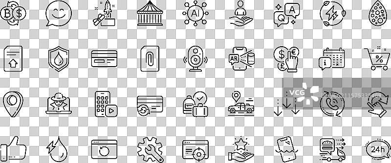 24小时服务滚动和汽车位置线条图标图片素材