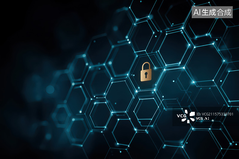 【AI数字艺术】​​网络安全锁数字防护图标​​图片素材
