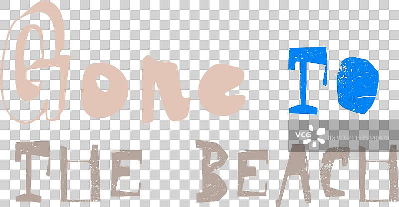 去海滩的可爱夏日假期名言图片素材