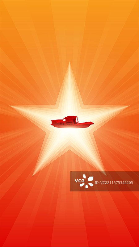 建党节海报插画图片素材