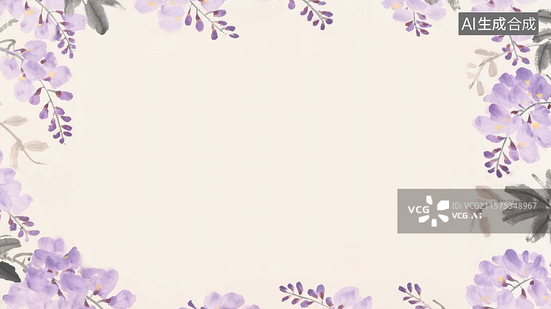 【AI数字艺术】复古中国风水墨画环绕背景，紫藤花新国风毛笔墨水笔触装饰画印花图案花边边框角图纺织品广告包装设计素材图片素材