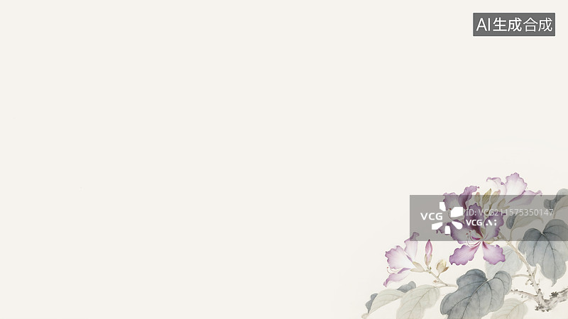 【AI数字艺术】紫荆花水墨画背景右下图片素材