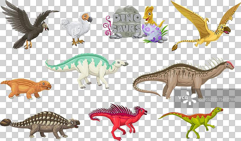 卡通恐龙角色和蛋里的小恐龙孩子图片素材