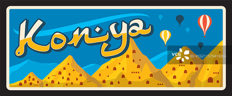 科尼亚土耳其地区的旧旅行牌照图片素材