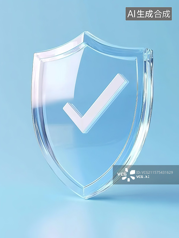【AI数字艺术】3D水晶质感蓝色安全盾牌图标——网络安全概念图片素材