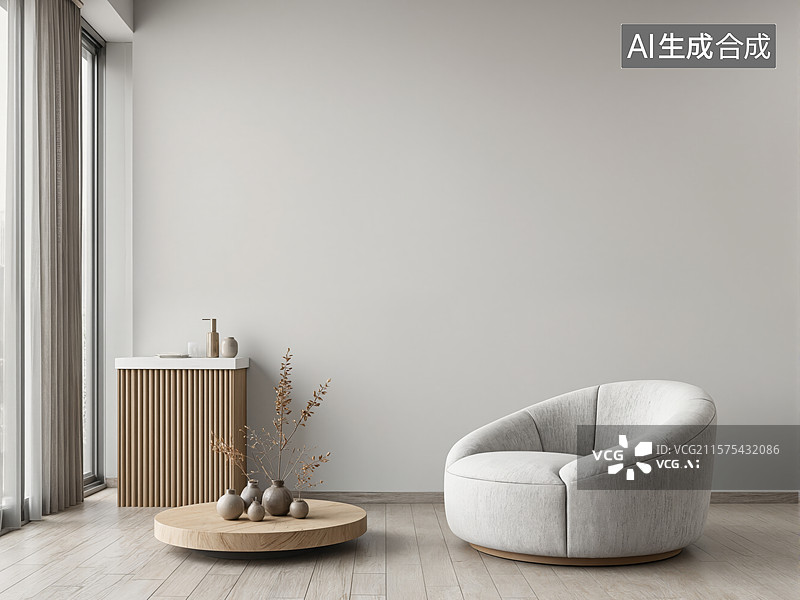 【AI数字艺术】简约现代客厅图片素材