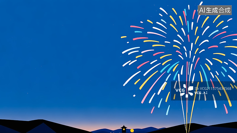【AI数字艺术】烟花节日插画图片素材
