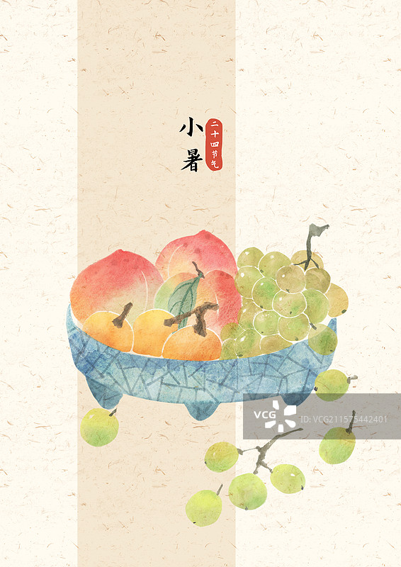 小暑桃子 葡萄 枇杷水果清供图片素材