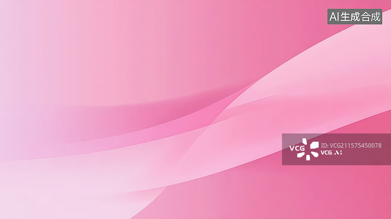 【AI数字艺术】粉色柔和曲线背景图片素材