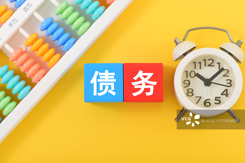 债务图片素材