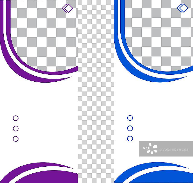 商业拉网展架设计模板图片素材