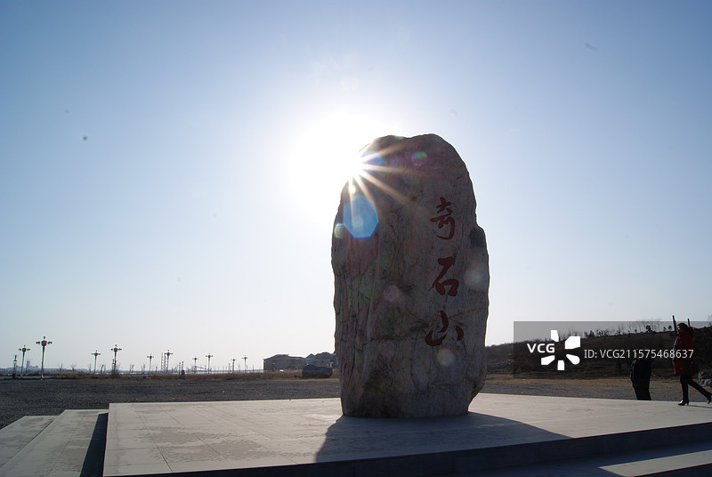 大武口的奇石山图片素材