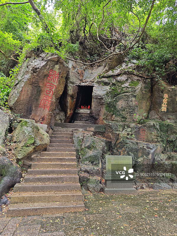 人文风景-浙江温州-东山书院遗址图片素材