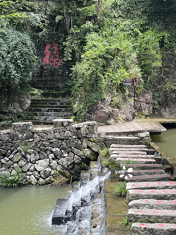 三明尤溪侠天下旅游景区图片素材