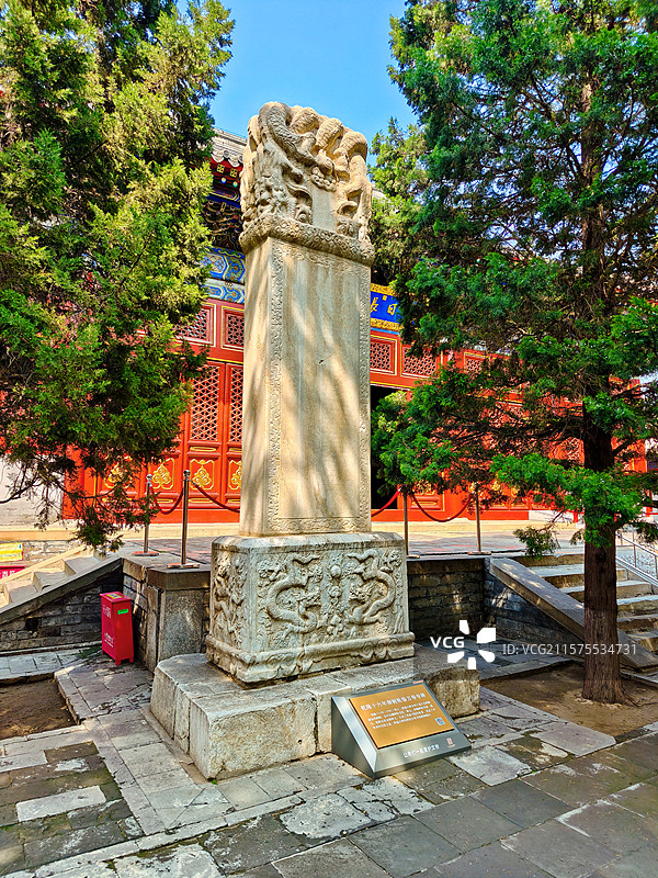 北京万寿寺乾隆御制碑北京艺术博物馆石碑图片素材