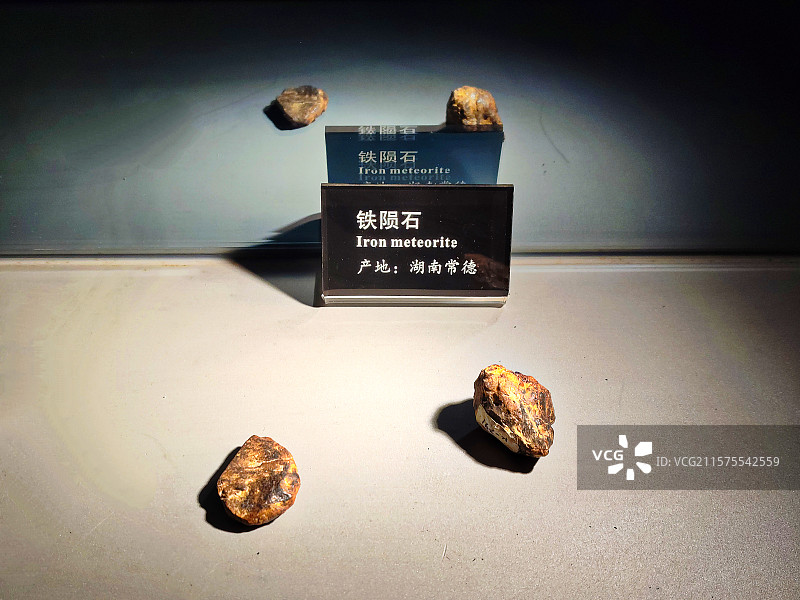 铁陨石图片素材